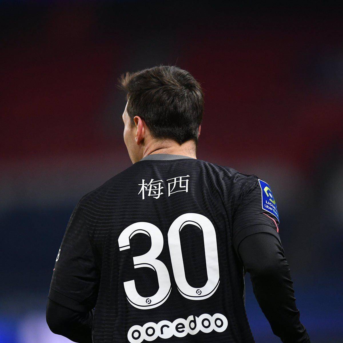 从来不缺少