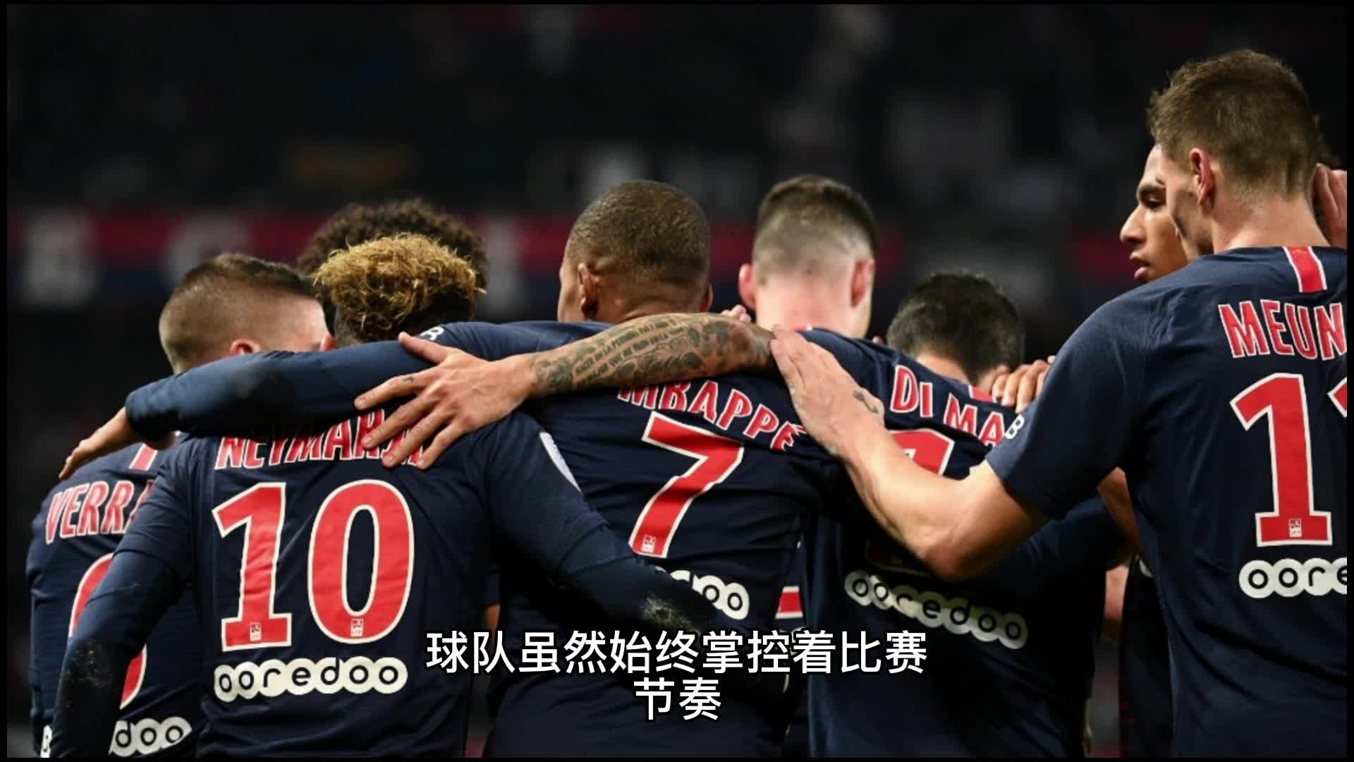 是像恩