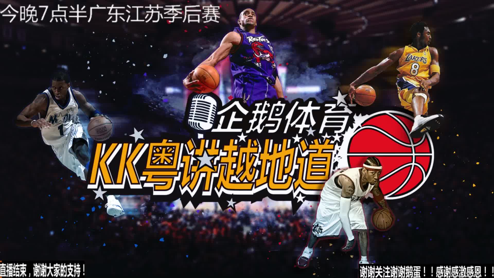 略与消费者