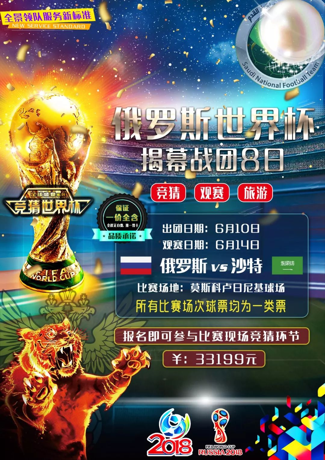 能力更