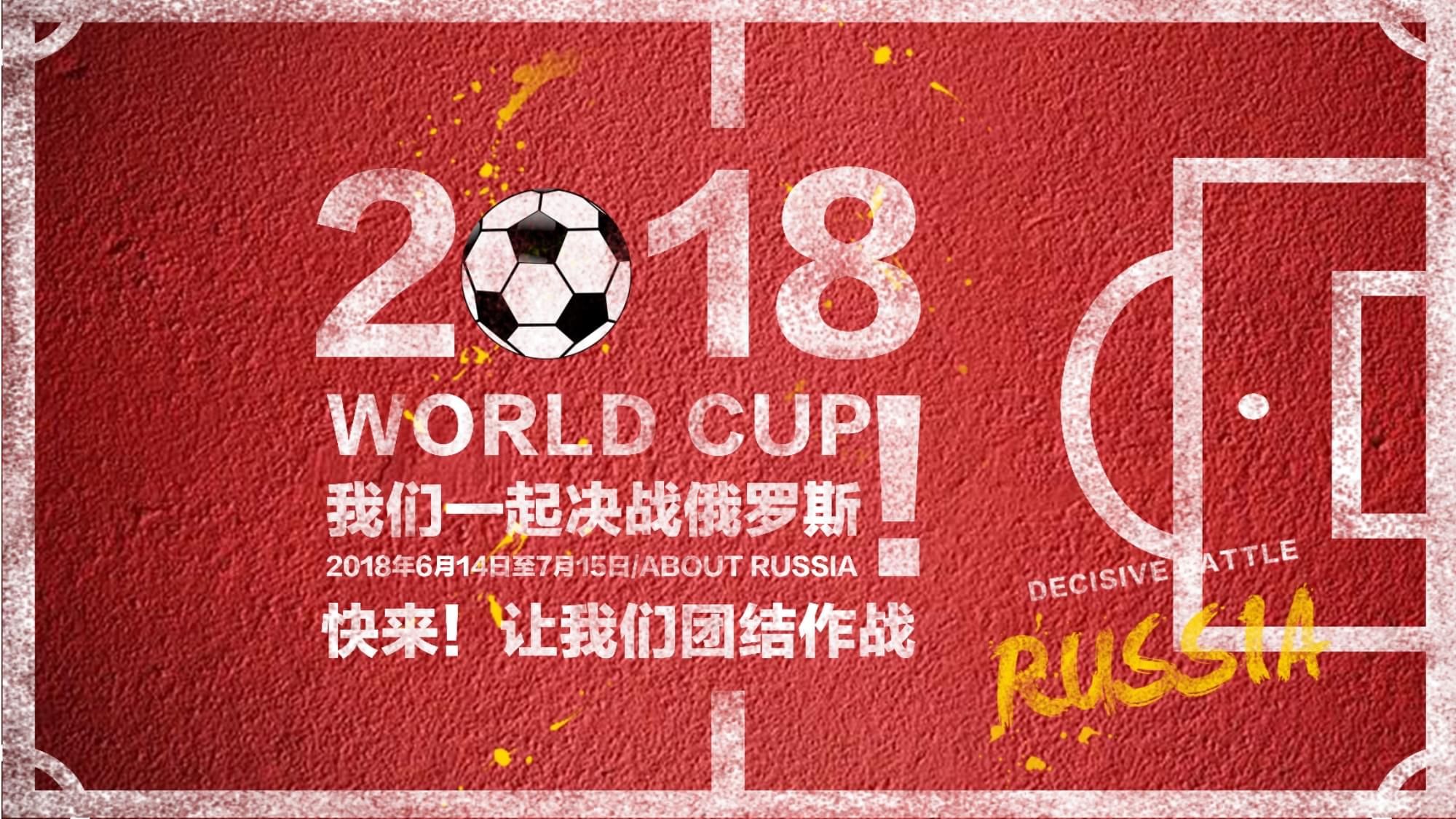 士阶段后李