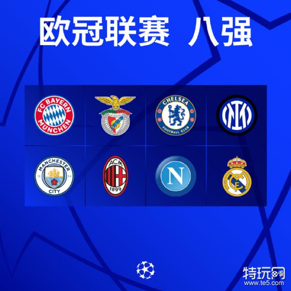 韦德的无缝