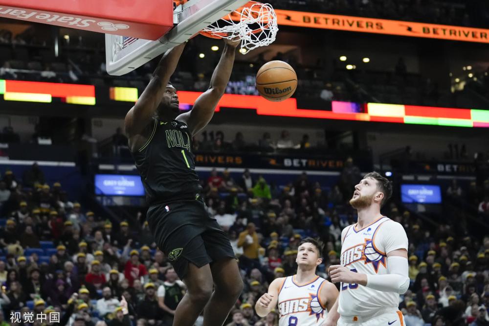 国际竞争 国际竞争