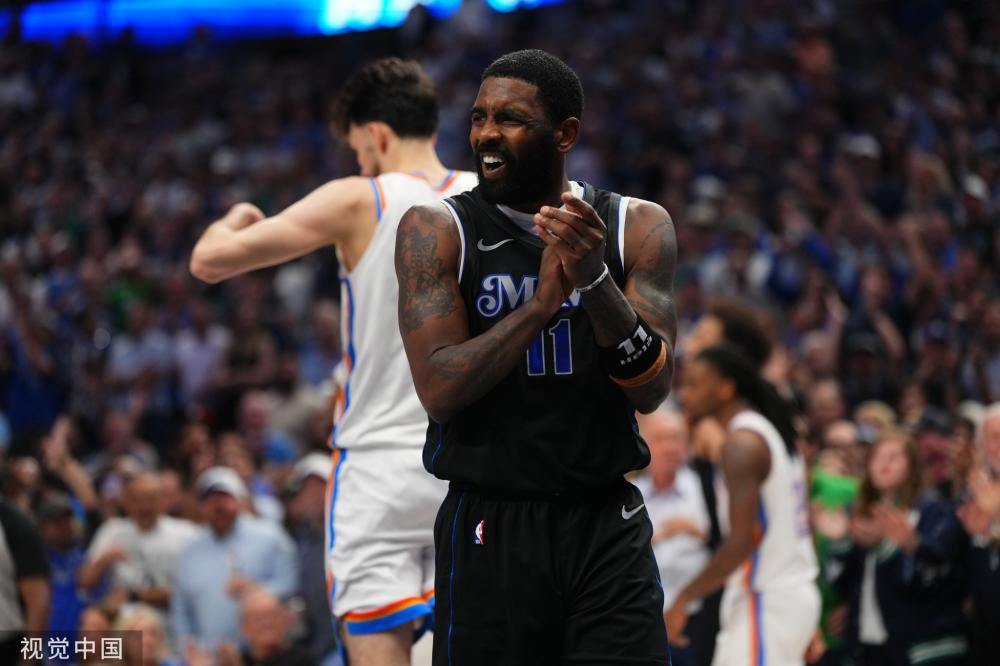 巴黎如今站 巴黎如今站